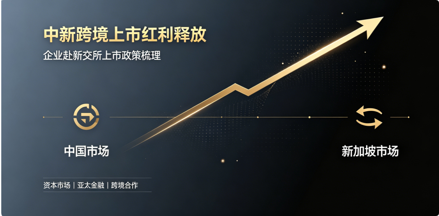 QQ20260701-142939.png